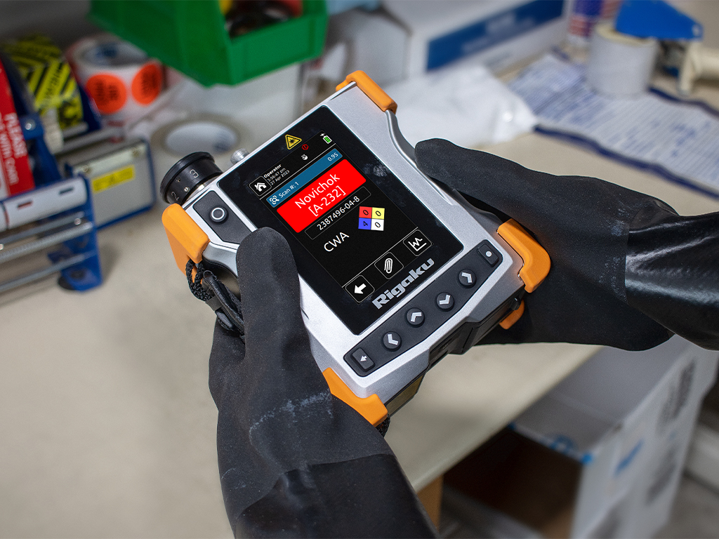 <strong>CQL Max-ID – maksymalna pewność identyfikacji chemicznej w każdych warunkach</strong>